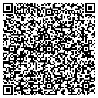 QR-код с контактной информацией организации ИП Кучилина А.П.