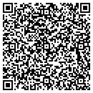 QR-код с контактной информацией организации О, Ладушки!, кафе-бар