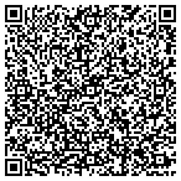 QR-код с контактной информацией организации Фараон