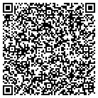 QR-код с контактной информацией организации Радио Дача, FM 103.3