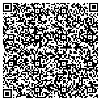 QR-код с контактной информацией организации Автостоянка, МГСА, Южный административный округ, №71