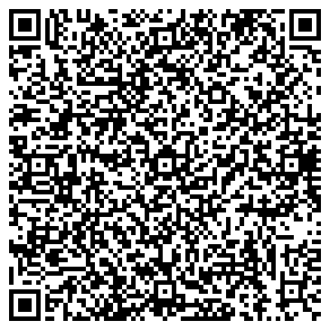QR-код с контактной информацией организации ООО Амурский утес
