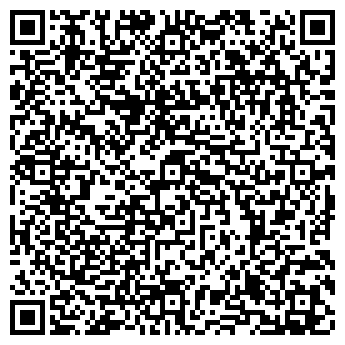 QR-код с контактной информацией организации Суши Бум