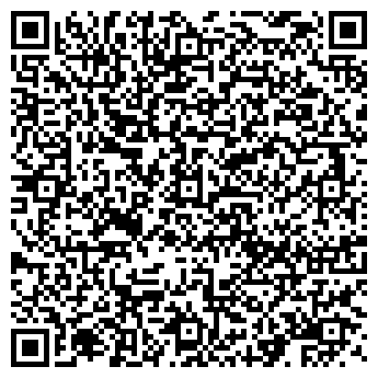 QR-код с контактной информацией организации Galanteya