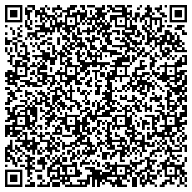 QR-код с контактной информацией организации Автостоянка, МГСА, Южный административный округ, №67