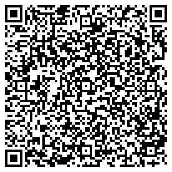 QR-код с контактной информацией организации ЖКТ, СМУП, ЖЭУ №3