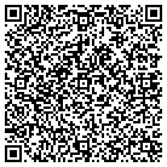 QR-код с контактной информацией организации ООО Трисель-Аудит