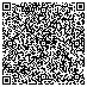 QR-код с контактной информацией организации ООО Эридан