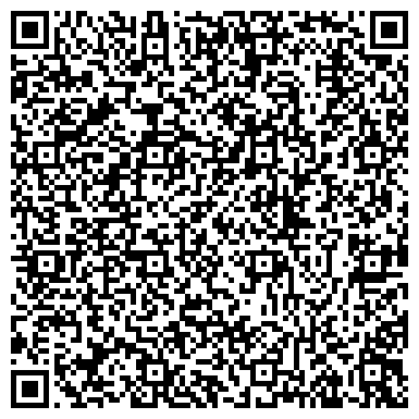 QR-код с контактной информацией организации ООО Дальвнешаудит