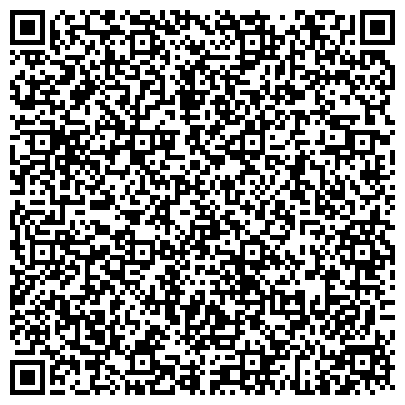 QR-код с контактной информацией организации Ягры, МУП, производственная жилищно-коммунальная организация