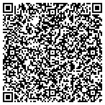 QR-код с контактной информацией организации ООО Возрождение Аудит