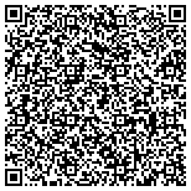 QR-код с контактной информацией организации Волжская скупочка