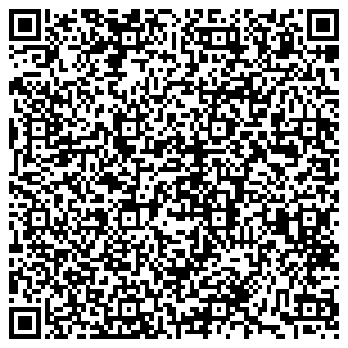 QR-код с контактной информацией организации Центр организации дорожного движения г. Брянска