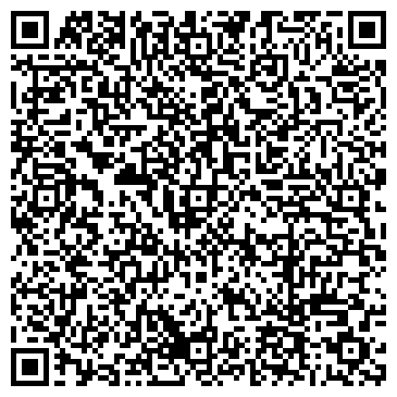 QR-код с контактной информацией организации Автошкола Вираж, АНО ДПО