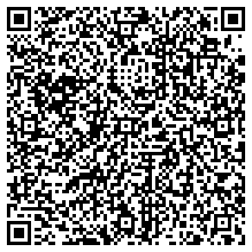 QR-код с контактной информацией организации Алтайобувь