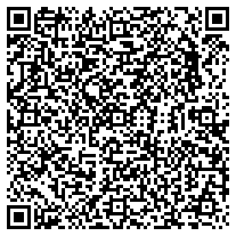 QR-код с контактной информацией организации Тантуни