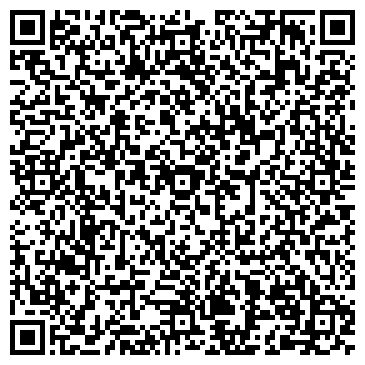 QR-код с контактной информацией организации Автошкола Леди Моторс