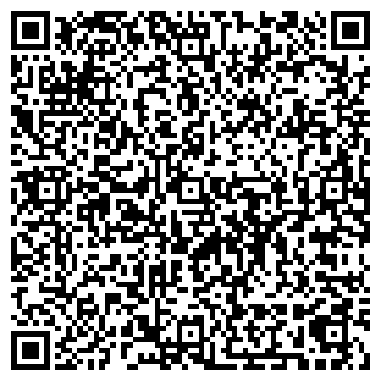 QR-код с контактной информацией организации ИП Сурмалян А.А.