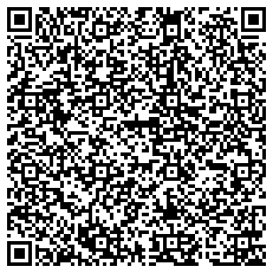 QR-код с контактной информацией организации Автостоянка, МГСА, Южный административный округ, №63