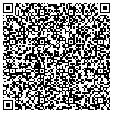 QR-код с контактной информацией организации ЦИФРОВОЙ СЕРВИС/Ремонт техники