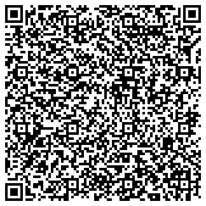 QR-код с контактной информацией организации Мастерская по ремонту обуви и изготовлению ключей, ИП Щуров А.Г.