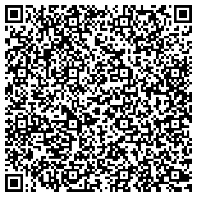 QR-код с контактной информацией организации ООО Комплекс-Кемерово
