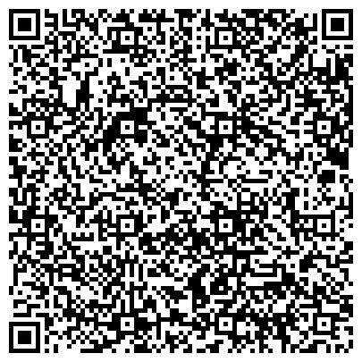 QR-код с контактной информацией организации ООО Поролон ткань фурнитура