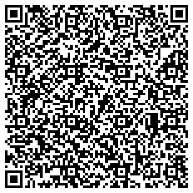 QR-код с контактной информацией организации Волжская скупочка