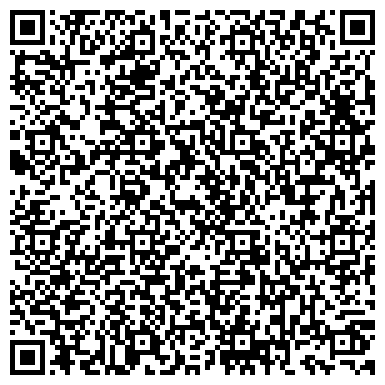 QR-код с контактной информацией организации Автостоянка, МГСА, Южный административный округ, №99