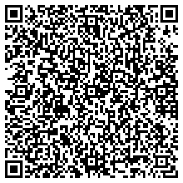 QR-код с контактной информацией организации ООО МеталлоСервиС