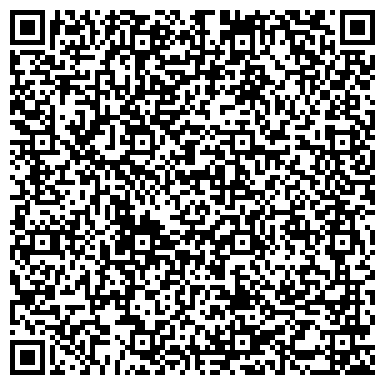 QR-код с контактной информацией организации Автостоянка, МГСА, Южный административный округ, №98