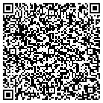 QR-код с контактной информацией организации Дубравушка