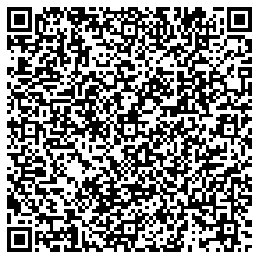 QR-код с контактной информацией организации ООО БСК Логистикс