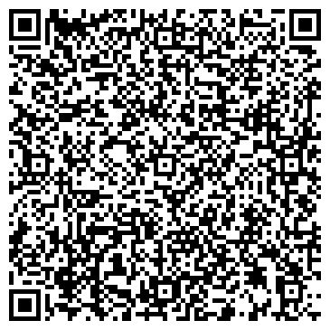 QR-код с контактной информацией организации Ригла, сеть аптек, №20