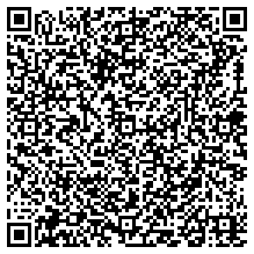 QR-код с контактной информацией организации СГ-трейдинг, компания, Омский филиал