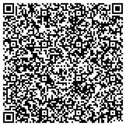 QR-код с контактной информацией организации Общежитие, Старооскольский техникум строительства, транспорта и ЖКХ