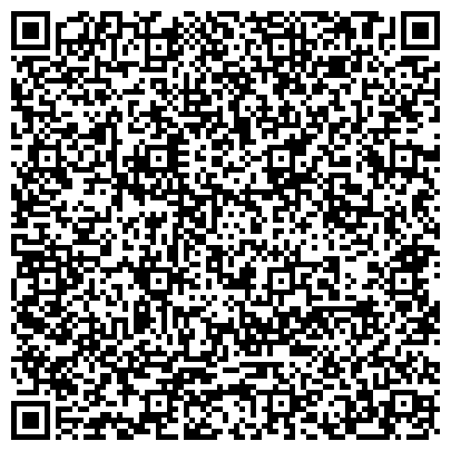 QR-код с контактной информацией организации Общежитие, Старооскольский агротехнологический техникум