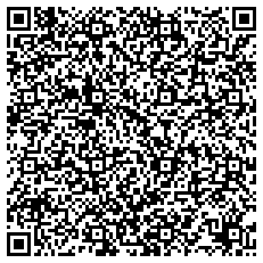 QR-код с контактной информацией организации Общежитие, Старооскольский кооперативный техникум