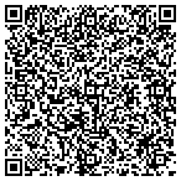 QR-код с контактной информацией организации ООО Гринда Иркутск