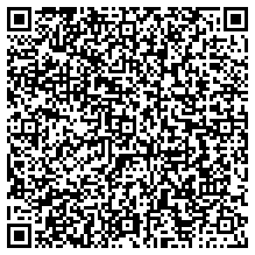 QR-код с контактной информацией организации ООО "ТараСпецТранс"