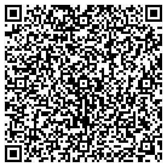 QR-код с контактной информацией организации "ГлавКамень"