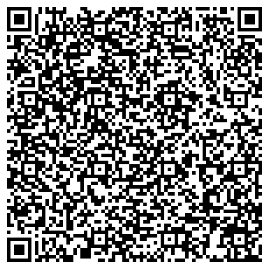 QR-код с контактной информацией организации Общежитие, Архангельский медицинский колледж