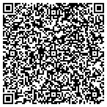 QR-код с контактной информацией организации Консул-Кузбасс