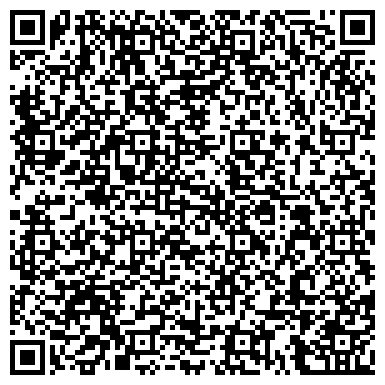 QR-код с контактной информацией организации Общежитие, Архангельский музыкальный колледж