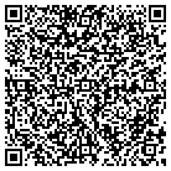QR-код с контактной информацией организации Арамильское кладбище