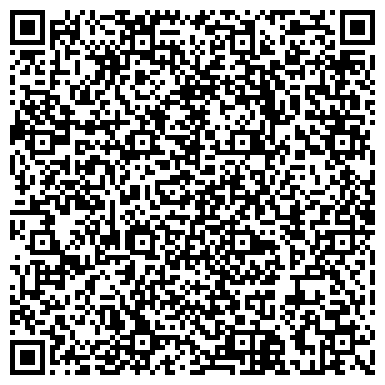 QR-код с контактной информацией организации Общежитие, Архангельский кооперативный техникум