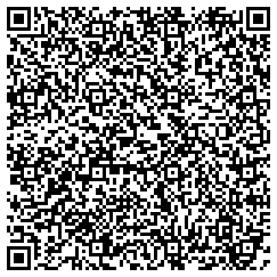 QR-код с контактной информацией организации ООО Торгово-производственная компания "Осколгранит"