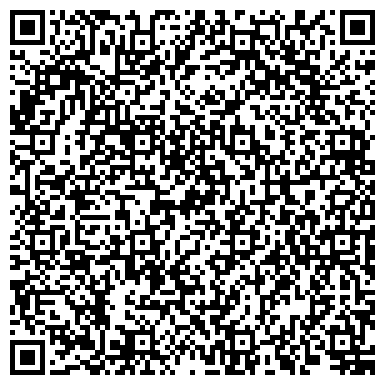 QR-код с контактной информацией организации Общежитие, Архангельский индустриально-педагогический колледж