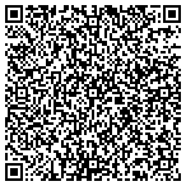 QR-код с контактной информацией организации ООО Компания Тотал