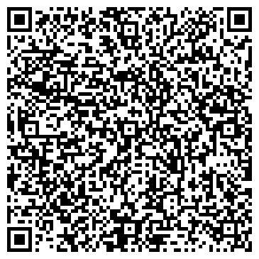 QR-код с контактной информацией организации Господин Сапожник